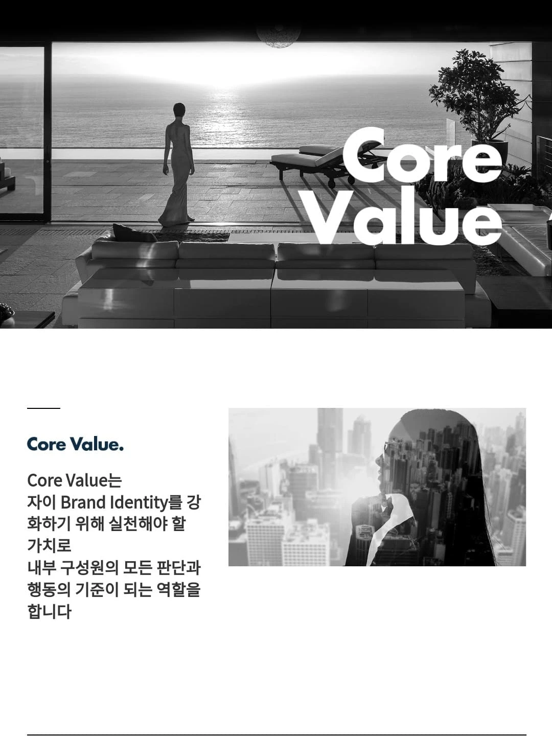 서울시 구로구 오류동 111-1번지 일원에 위치한 온수역자이 모델하우스 방문 예약 및 오시는 길 안내