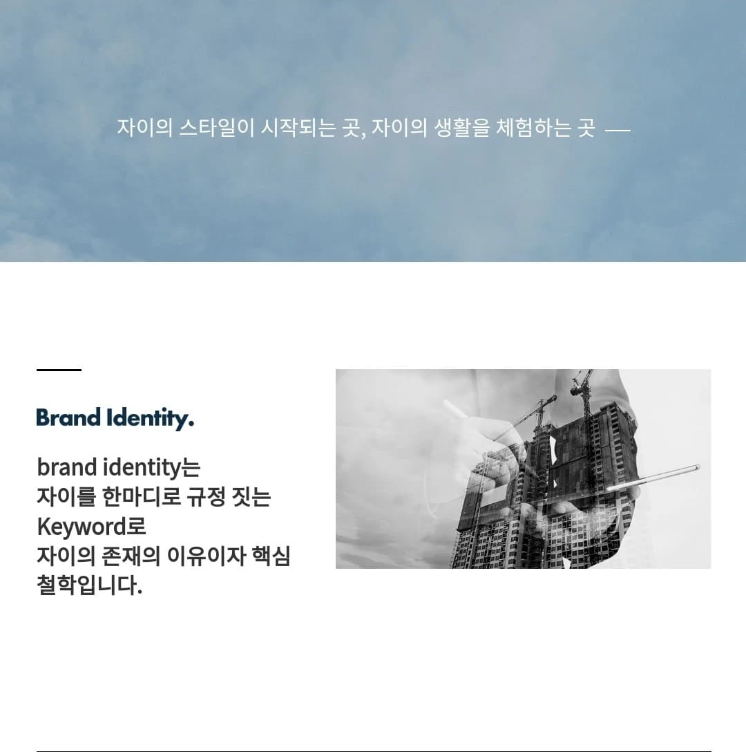 규제철폐 1호 적용으로 가구 수가 확대된 구로구 오류동 온수역자이 분양가 및 공급 세대수 정보